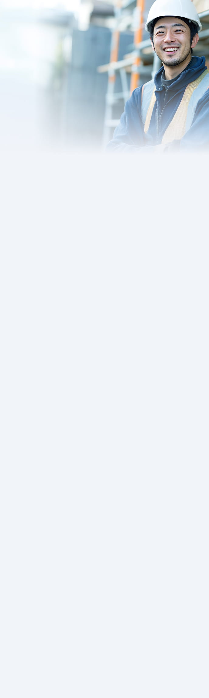 仕事不足でお悩みの方への画像