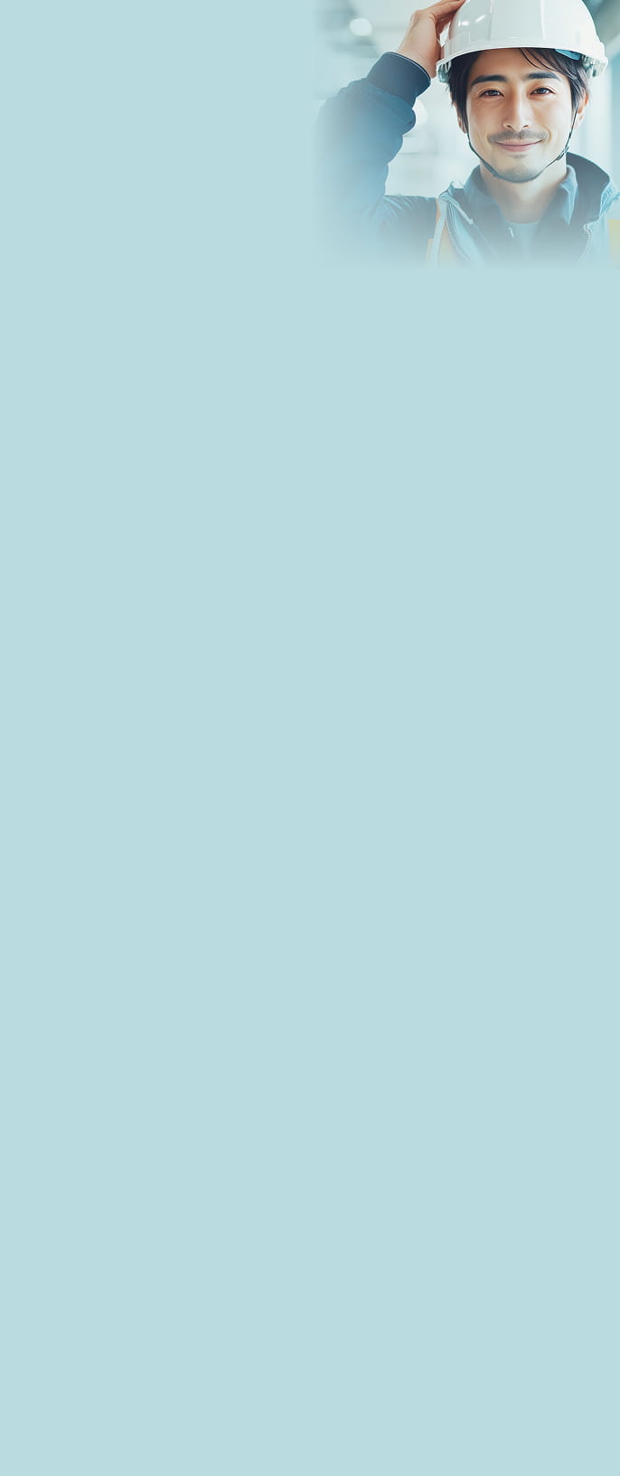 情報収集でお悩みの方への画像